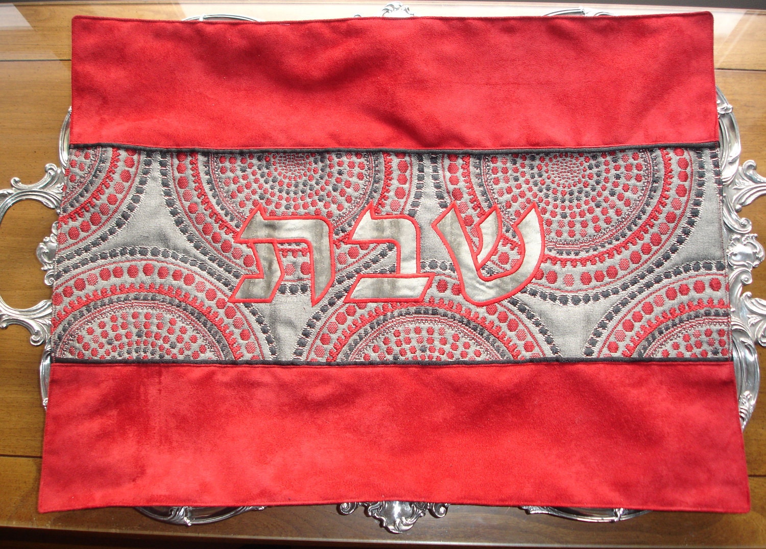 Judaica Challah Cover - Jewish wedding gift - Faux suede, silk applique embroidered Shabbat - READY to SHIP