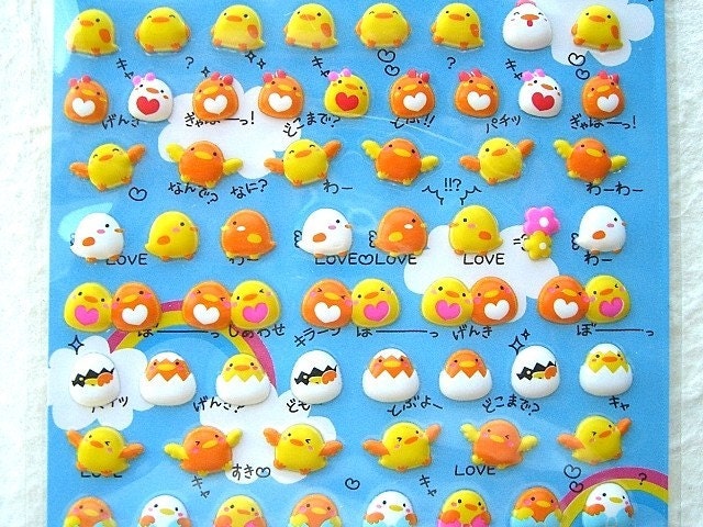 Cute Japanese Stickers - Humming Bird By Pool Cool (S164)