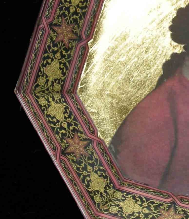 African Gentleman Plate