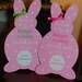 Easter Bunny Birthday Invitation or Easter Luncheon Brunch Invitation