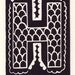 H is for the letter H. Linocut