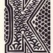 K is for the letter K. Linocut
