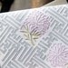 Old Lattice Letterpress Cards, set of 6
