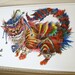 11x17 Jester Cheshire Cat Poster