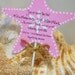 Under the Sea Birthday Invitation