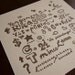 Drawn Quijote II:P (limited edition letterpress art print, 5.5" x 5.5" unframed, inspired on Don Quixote)