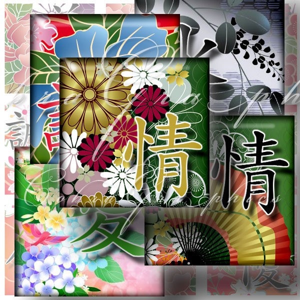 Japanese Symbols with meanings 1x1 inch or scrabble tiles Digital 