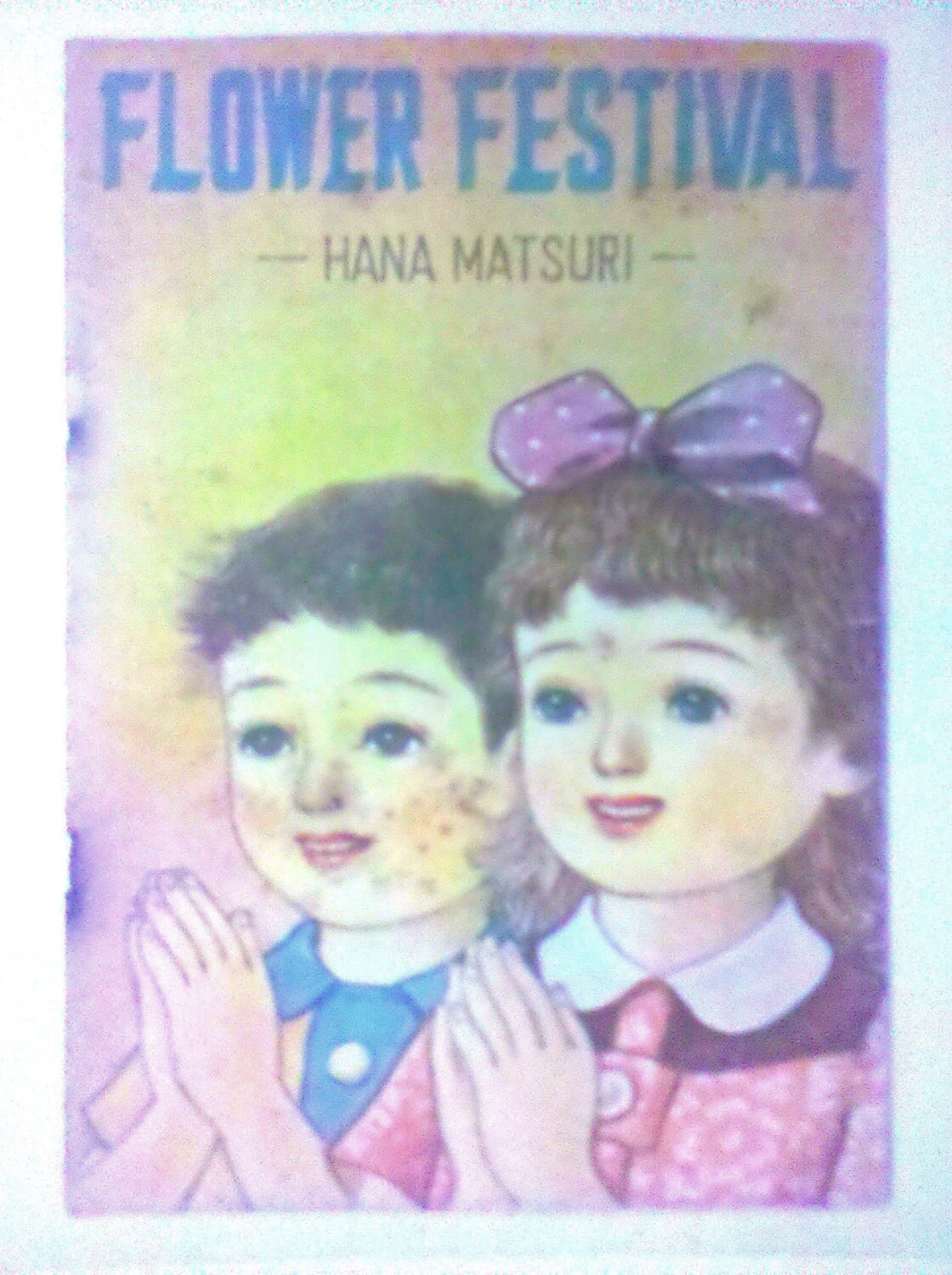 japanese child nude の掲示板投稿写真＆画像