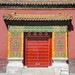intochina