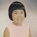 Susan Shoho