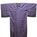 SALE -Purple and black silk Kimono Michiyuki Ama coat - mint condition