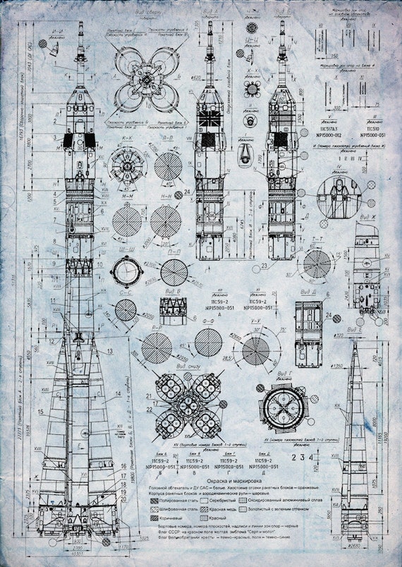 Super Secret Rocket Ship Blueprint Wall Decal by WilsonGraphics