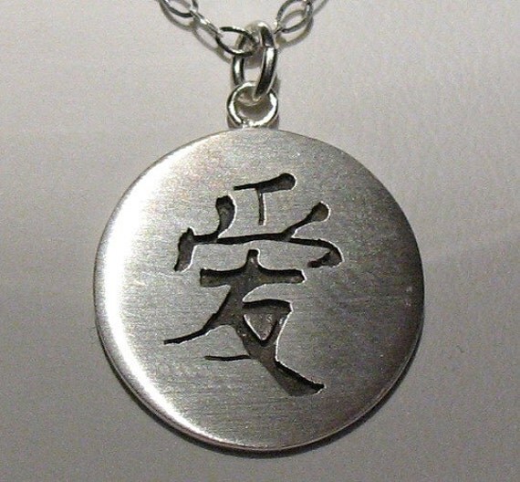 Japanese Kanji Love symbol Pendant