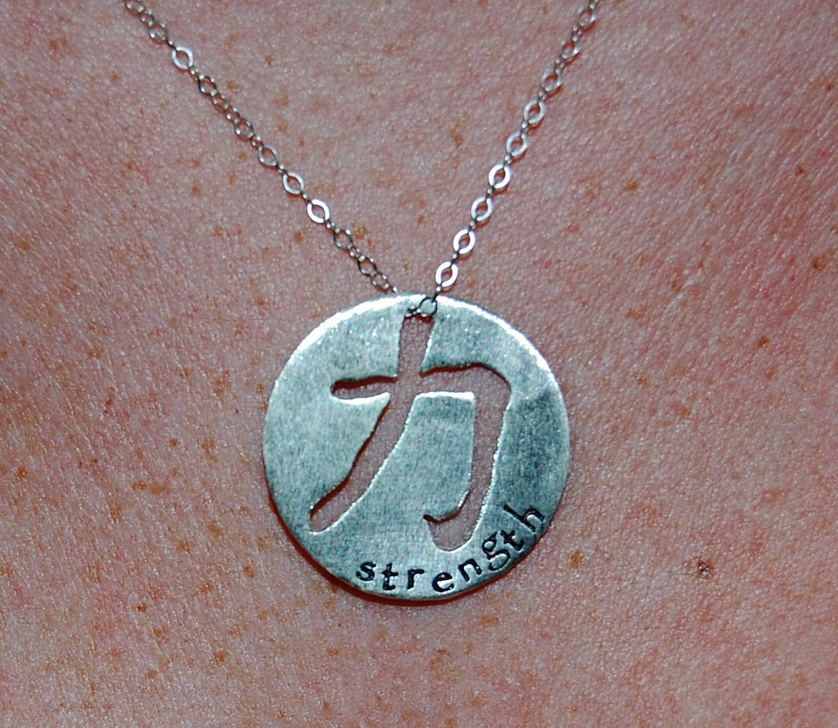 Hand Pierced Chinese Strength Symbol Necklace