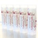 Cardamom Vanilla Natural Lip Balm - All Natural Lip Moisturizer
