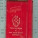Delta Kappa Gamma Vintage Red Notebook unused