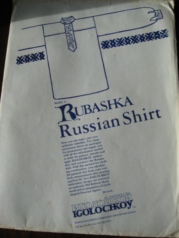 vintage russian shirt