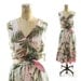 70s Liberty House Cotton Wrap Dress with Fern Frond Print & Matching Tie Belt