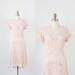 Pale Pink Lace Dress with Tulle & Rhinestone Neckline