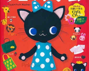 Cute Felt Small Crafts n3 TABATHA NAOMI - Japanese Craft Book
