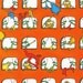 NEW Dr. Seuss, The Lorax, Windows Bright Organic Cotton Fabric - By the Yard