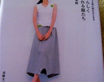 Japanese Craft Pattern Book Sewing