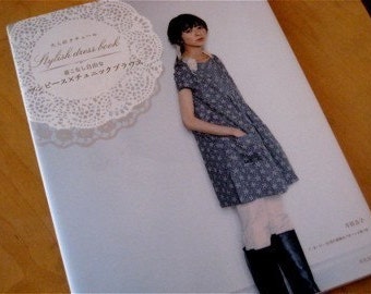 Japanese Craft Book Sewing Stylish Dress Book