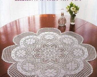 CROCHET LACE 2010 - Japanese Craft Book Lace Patterns