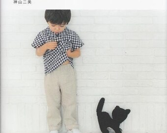 BOYS and GIRLS Clothes - Japanese Pattern Book MM