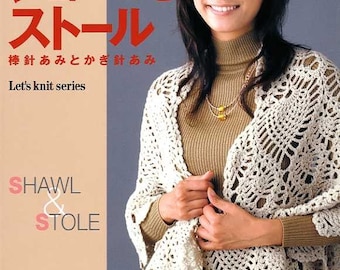 Let's Knit Series SHAWL and STOLE - Japanese Craft Book MM