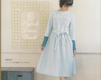 Out of Print / ADULT COUTURE STYLISH Dress Book Vol 3 - Japanese Book