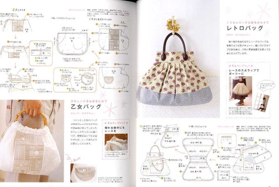 77 Easy and Useful BAGS Japanese Craft Pattern Book