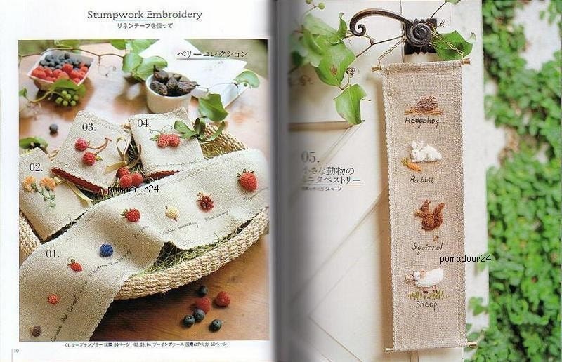 ONDORI STUMPWORK EMBROIDERY Japanese Craft Book