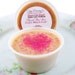 Sugary Pink Kissed Sugar Corn Pudding Natural Soy Wax Cozy Melt Cup