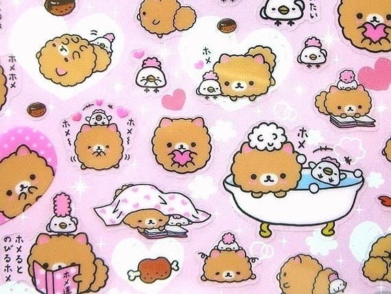 kawaii cute japanese stickers homekoro cute dog praising new