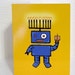Hanukkah Robot - Holiday Greeting Card
