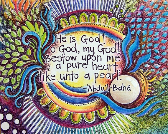 Art Print of a Bahai Prayer