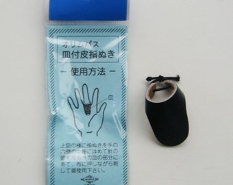 Olympus Sashiko leather thimble for traditional Japanese quilting