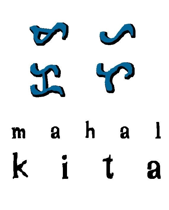 Baybayin translator picture