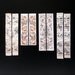 Chinese Costume Dress Vintage 1986 Print: Sleevebands for Women's Robes late 19th Century