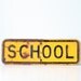 Vintage Yellow SCHOOL Sign