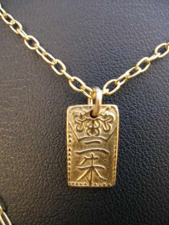 old-chinese-coin-symbol-necklace-gold-namaste-yoga-layering