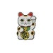Japanese Maneki Neko Lucky Cat Cross Stitch Chart Pattern PDF