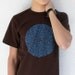 Collective Names of Animals - Mens Brown XS / Small / Large / 2XL