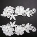 White Venice Lace Flower Applique Set of 2 Pieces
