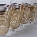 Groovy Gold Striped 12 Oz Vintage Bar Glasses Set of 4