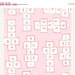 SALE--1 yard---Hopscotch in Softpink, Children at Play, Sarah Jane, Michael Miller Fabrics