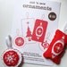 Cut 'n Sew Ornament Kit