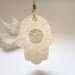 SHEMA ISRAEL Wall Hanging, Lace Flowers Hamsa , Shema Israel Texture, Ivory Cream and Golden Shades
