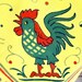 Vintage Mid Century Tablecloth Startex Starmont Roosters